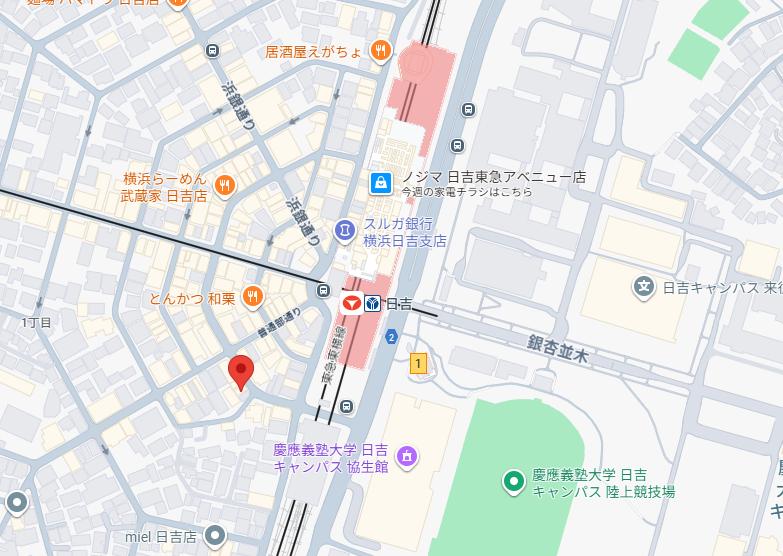 【横浜市港北区】日吉駅徒歩2分／駅近／内装美麗／人気のバー居抜き物件／約7.41坪